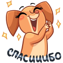 Стикер Бусинка #38 ВКонтакте