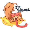 Стикер Бусинка #41 ВКонтакте