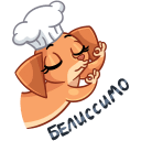 Стикер Бусинка #45 ВКонтакте