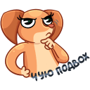 Стикер Бусинка #47 ВКонтакте