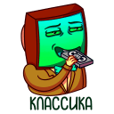 Стикер Ламповый #24 ВКонтакте