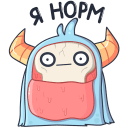 Стикер Монстрик #19 ВКонтакте