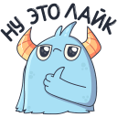 Стикер Монстрик #22 ВКонтакте