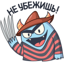 Стикер Монстрик #44 ВКонтакте