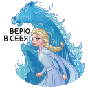 Стикер Холодное сердце — 2 #3 ВКонтакте