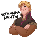 Стикер Холодное сердце — 2 #28 ВКонтакте