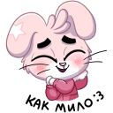 Стикер Флэйк #6 ВКонтакте