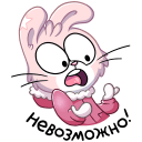 Стикер Флэйк #8 ВКонтакте