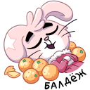 Стикер Флэйк #26 ВКонтакте