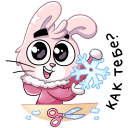 Стикер Флэйк #31 ВКонтакте