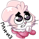 Стикер Флэйк #33 ВКонтакте