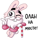 Стикер Флэйк #47 ВКонтакте