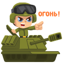 Stiker Artyom #31 ВКонтакте