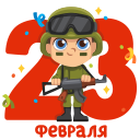 Stiker Artyom #32 ВКонтакте