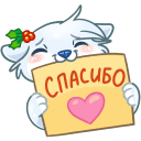 Стикер Пряник #20 ВКонтакте