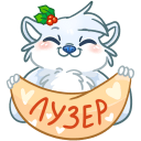 Стикер Пряник #29 ВКонтакте