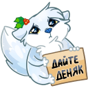 Стикер Пряник #31 ВКонтакте