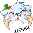 Стикер Пряник #36 ВКонтакте