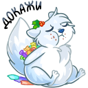 Стикер Пряник #40 ВКонтакте