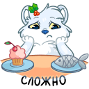 Стикер Пряник #42 ВКонтакте