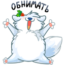 Стикер Пряник #45 ВКонтакте