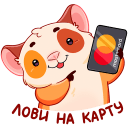 Стикер Зимний Твиг #7 ВКонтакте