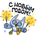 Стикер Рофл #14 ВКонтакте