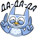 Стикер Рофл #18 ВКонтакте