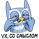 Стикер Рофл #33 ВКонтакте