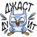 Стикер Рофл #34 ВКонтакте