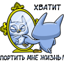 Стикер Рофл #38 ВКонтакте