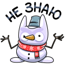 Стикер Рофл #47 ВКонтакте