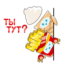 Стикер МакДрузья #5 ВКонтакте