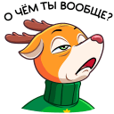 Стикер Ник #15 ВКонтакте