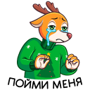 Стикер Ник #19 ВКонтакте