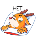 Стикер Ник #20 ВКонтакте