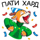 Стикер Ник #39 ВКонтакте