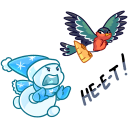 Стикер Вьюжик #4 ВКонтакте