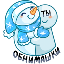 Стикер Вьюжик #6 ВКонтакте