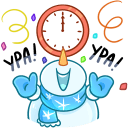 Стикер Вьюжик #46 ВКонтакте