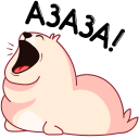 Стикер Белёк #26 ВКонтакте