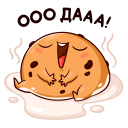 Стикер Новогодняя банда #9 ВКонтакте