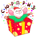 Стикер Кошки-мышки #3 ВКонтакте