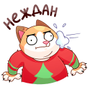 Стикер Кошки-мышки #9 ВКонтакте