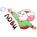 Стикер Кошки-мышки #10 ВКонтакте