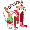 Стикер Кошки-мышки #16 ВКонтакте