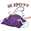 Стикер Сырок #36 ВКонтакте