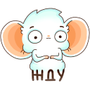 Стикер Сырок #44 ВКонтакте