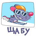 Стикер Перчик #28 ВКонтакте