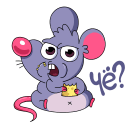 Стикер Перчик #29 ВКонтакте